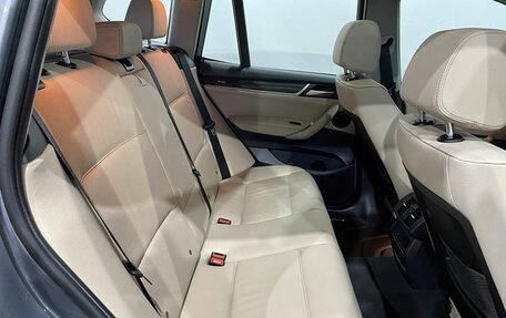 BMW X3, 2016 год, 2 715 000 рублей, 10 фотография