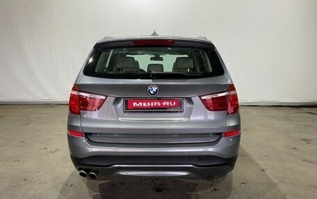 BMW X3, 2016 год, 2 715 000 рублей, 5 фотография