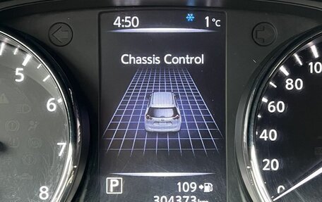 Nissan X-Trail, 2018 год, 1 400 000 рублей, 13 фотография