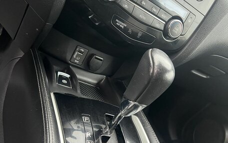 Nissan X-Trail, 2018 год, 1 400 000 рублей, 18 фотография