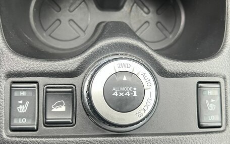 Nissan X-Trail, 2018 год, 1 400 000 рублей, 19 фотография