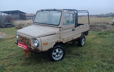 ЛуАЗ 969, 1984 год, 80 000 рублей, 1 фотография