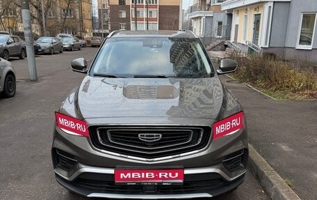 Geely Atlas, 2023 год, 1 900 000 рублей, 1 фотография