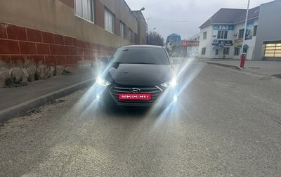 Hyundai Elantra VI рестайлинг, 2017 год, 1 550 000 рублей, 1 фотография