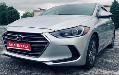 Hyundai Elantra VI рестайлинг, 2016 год, 1 230 000 рублей, 1 фотография