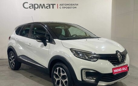 Renault Kaptur I рестайлинг, 2020 год, 1 345 000 рублей, 1 фотография