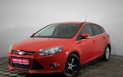Ford Focus III, 2012 год, 699 000 рублей, 1 фотография