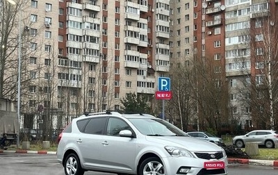 KIA cee'd I рестайлинг, 2011 год, 899 000 рублей, 1 фотография