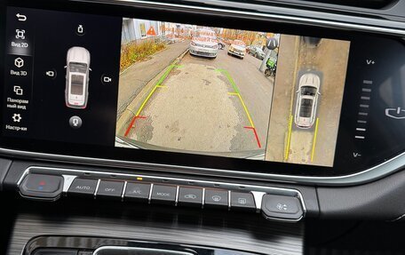 Geely Atlas, 2023 год, 1 900 000 рублей, 7 фотография