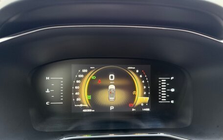 Geely Atlas, 2023 год, 1 900 000 рублей, 8 фотография