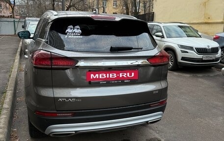 Geely Atlas, 2023 год, 1 900 000 рублей, 3 фотография