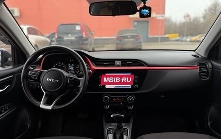KIA Rio IV, 2021 год, 1 700 000 рублей, 13 фотография