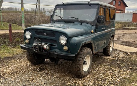 ЛуАЗ 3151, 2004 год, 250 000 рублей, 2 фотография