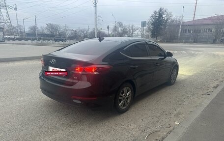 Hyundai Elantra VI рестайлинг, 2017 год, 1 550 000 рублей, 6 фотография