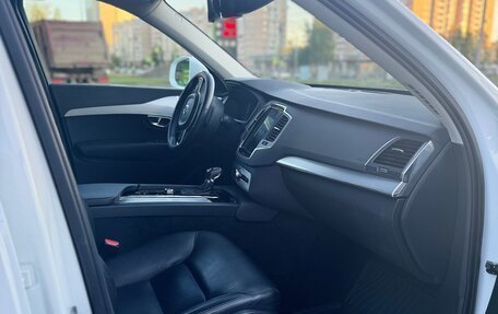 Volvo XC90 II рестайлинг, 2018 год, 3 600 000 рублей, 11 фотография