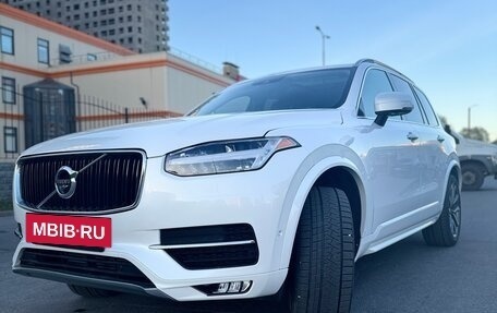 Volvo XC90 II рестайлинг, 2018 год, 3 600 000 рублей, 8 фотография