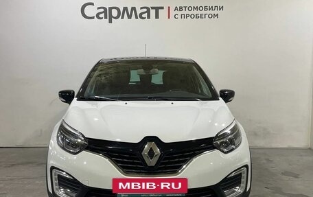 Renault Kaptur I рестайлинг, 2020 год, 1 345 000 рублей, 2 фотография