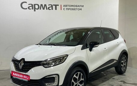 Renault Kaptur I рестайлинг, 2020 год, 1 345 000 рублей, 3 фотография