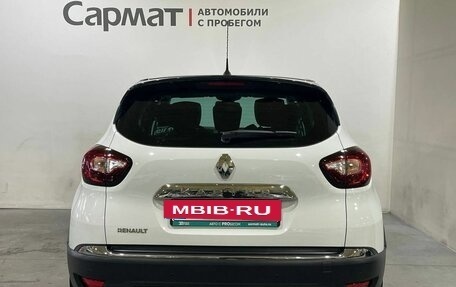 Renault Kaptur I рестайлинг, 2020 год, 1 345 000 рублей, 6 фотография