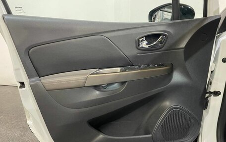 Renault Kaptur I рестайлинг, 2020 год, 1 345 000 рублей, 12 фотография