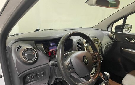 Renault Kaptur I рестайлинг, 2020 год, 1 345 000 рублей, 21 фотография