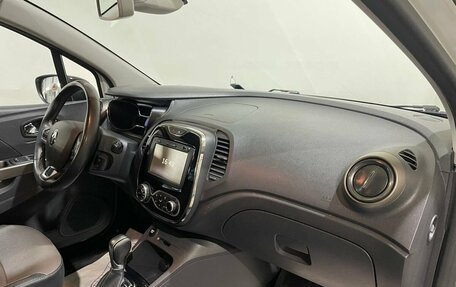 Renault Kaptur I рестайлинг, 2020 год, 1 345 000 рублей, 24 фотография