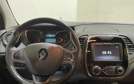 Renault Kaptur I рестайлинг, 2020 год, 1 345 000 рублей, 23 фотография