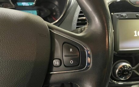 Renault Kaptur I рестайлинг, 2020 год, 1 345 000 рублей, 36 фотография