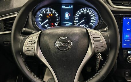 Nissan X-Trail, 2016 год, 1 499 000 рублей, 9 фотография