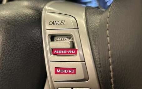 Nissan X-Trail, 2016 год, 1 499 000 рублей, 10 фотография