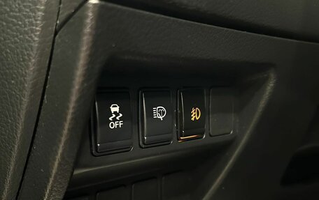 Nissan X-Trail, 2016 год, 1 499 000 рублей, 17 фотография