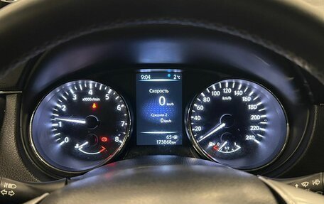 Nissan X-Trail, 2016 год, 1 499 000 рублей, 11 фотография