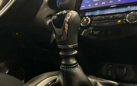 Nissan X-Trail, 2016 год, 1 499 000 рублей, 18 фотография