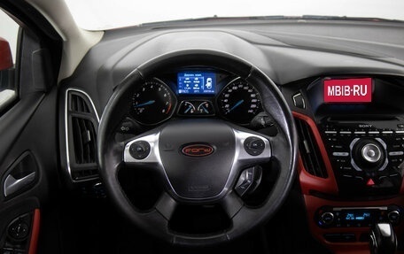 Ford Focus III, 2012 год, 699 000 рублей, 10 фотография