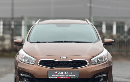 KIA cee'd III, 2017 год, 1 449 000 рублей, 3 фотография