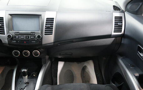 Mitsubishi Outlander III рестайлинг 3, 2007 год, 1 189 000 рублей, 17 фотография