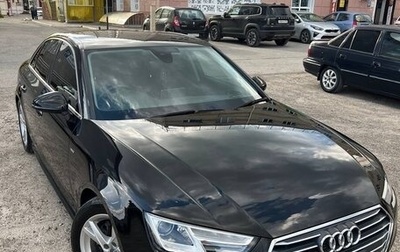Audi A4, 2016 год, 1 640 000 рублей, 1 фотография