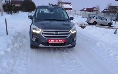 Ford Kuga III, 2019 год, 1 950 000 рублей, 1 фотография