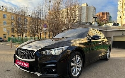 Infiniti Q50 I рестайлинг, 2015 год, 2 199 999 рублей, 1 фотография