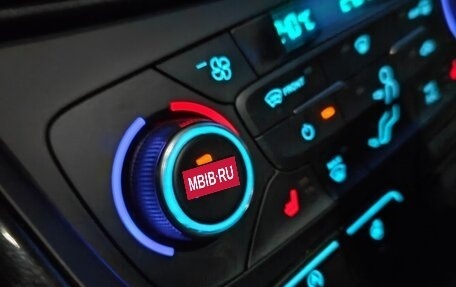 Ford Kuga III, 2019 год, 1 950 000 рублей, 22 фотография