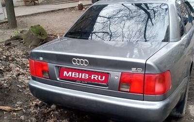 Audi A6, 1994 год, 400 000 рублей, 1 фотография