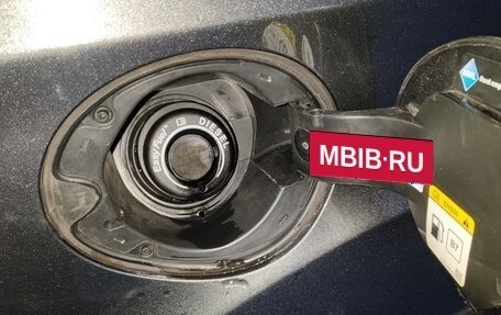 Ford Kuga III, 2019 год, 1 950 000 рублей, 17 фотография