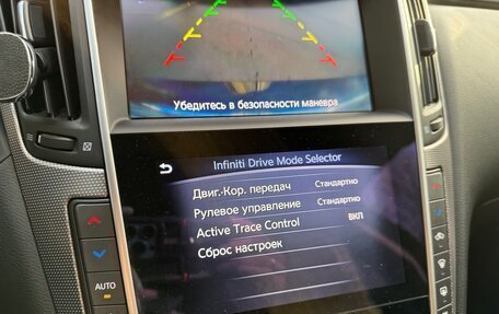 Infiniti Q50 I рестайлинг, 2015 год, 2 199 999 рублей, 12 фотография