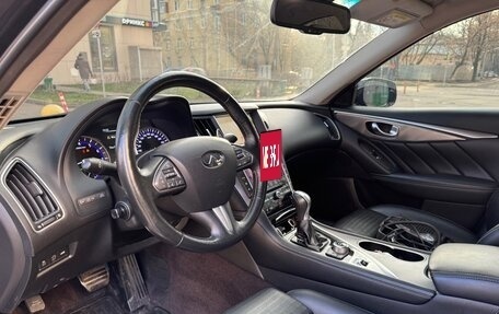 Infiniti Q50 I рестайлинг, 2015 год, 2 199 999 рублей, 8 фотография