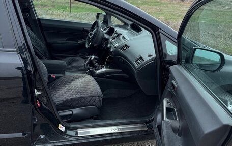 Honda Civic VIII, 2009 год, 890 000 рублей, 7 фотография