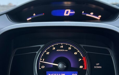 Honda Civic VIII, 2009 год, 890 000 рублей, 12 фотография