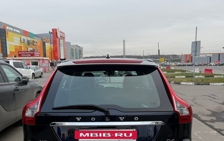 Volvo XC60 II, 2015 год, 2 750 000 рублей, 4 фотография