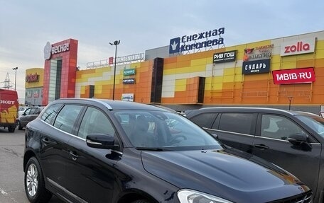 Volvo XC60 II, 2015 год, 2 750 000 рублей, 2 фотография