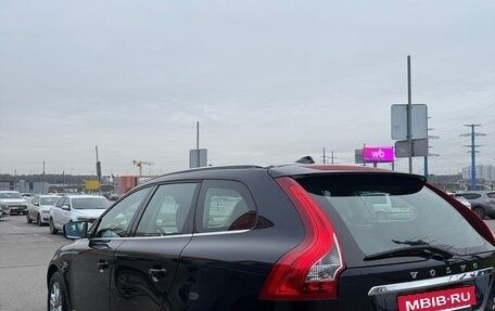 Volvo XC60 II, 2015 год, 2 750 000 рублей, 5 фотография