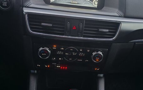 Mazda CX-5 II, 2016 год, 2 050 000 рублей, 10 фотография